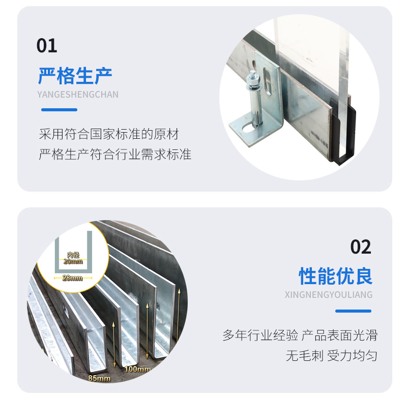 青秀幕墙钢板折弯件